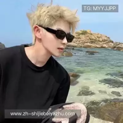 段煦璇